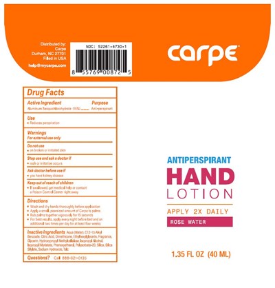 40ml Label (40ml Label)